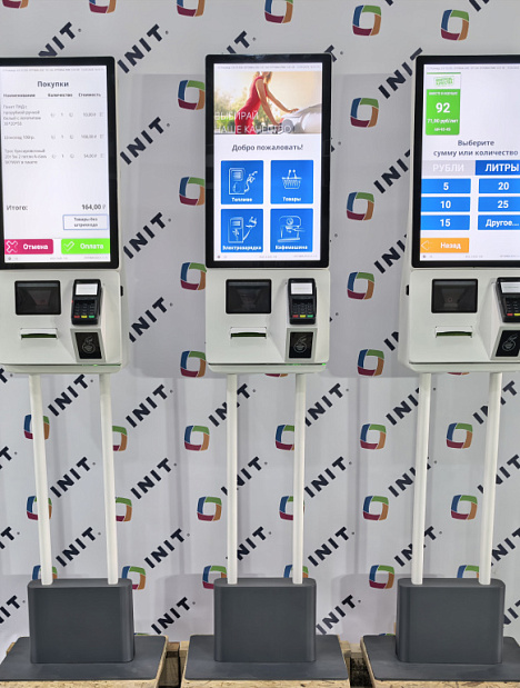 Касса самобслуживания (КСО) ИНИТ 124